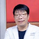 주심한의원 이미지