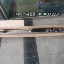 아라치시흥서울대학로점