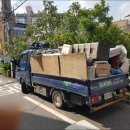 푸른솔환경 이미지