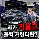 카123테크(가좌점) 이미지