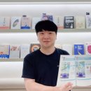 위즈피플 이미지