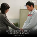 노스포) 왕과사는남자 롯시 월드타워에서 VIP 시사회 &amp; 무대인사 후기 입니다. 이미지