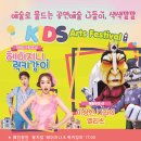 다람산공원 이미지