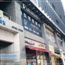 알파 다산블루웨일 이미지