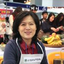 정우김치