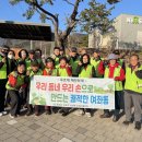 육대경로당 이미지