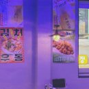 신세대맥주 건대점 | 건대 맛집 신세대맥주 건대점 후기 남겨볼게요