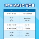 함박초등학교(병설) 이미지