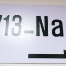 713_Nail