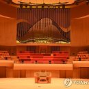 부천필하모닉오케스트라 BIAF 애니메이션 OST 콘서트 이미지