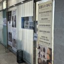 진주태권도장 | 얼굴 편평사마귀 제거 ‘살롱드수’ 솔직 변화후기 / 진주 피부관리샵 걍력추천 / 에스테틱 헤어...