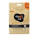아침애 이미지