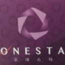 리즈인터내셔널 이미지