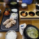 순남시래기 이미지