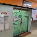 비전중학교 이미지