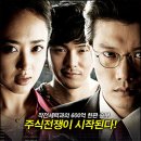 (주)현수기업 이미지