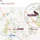 무실풍경채공인중개사사무소 이미지