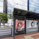 제이씨 안전 이미지