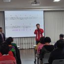 신천경로당 이미지