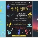 심곡도서관 이미지