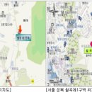 성북-종암-1012 이미지