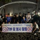 (주)블루렌트카 국제뉴스