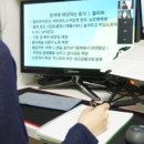 영스랩 안티에이징 연구소 이미지