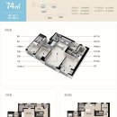 쌍용더플래티넘거제아시아드 이미지