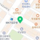 곤조(GONZO)PT 이미지