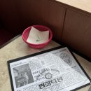 평화다방 이미지