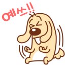 하브루타독서실 이미지