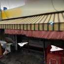 광릉숯불구이 이미지