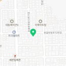 설레임떡공방 이미지