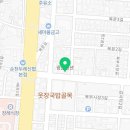 조선다방웃장점 이미지
