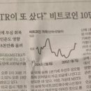 티앤에프코리아 네이버블로그