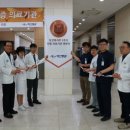 익산병원 이미지