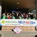 가창면 행정복지센터 티스토리