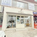 온더밀스 이미지