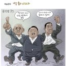 '재산신고 누락' 이균용, 피고인에겐 당선무효형 선고 이미지