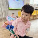 모라어린이집 이미지