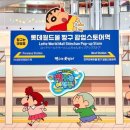 남지다방 네이버블로그