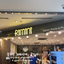 뉴코아 부천점 이미지