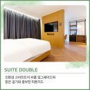 데이지호텔 이미지