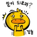 퀸토탈케어 이미지