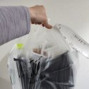 씨유 울산신정동산로점 | 울산 더만족 신정옥동점 배달 후기