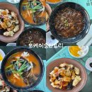 오케이중화요리 이미지