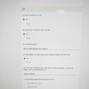 스푼클래스