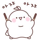 미장동 천변