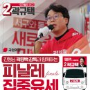 한나라약국 이미지