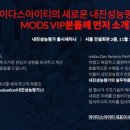 유진이앤씨 이미지